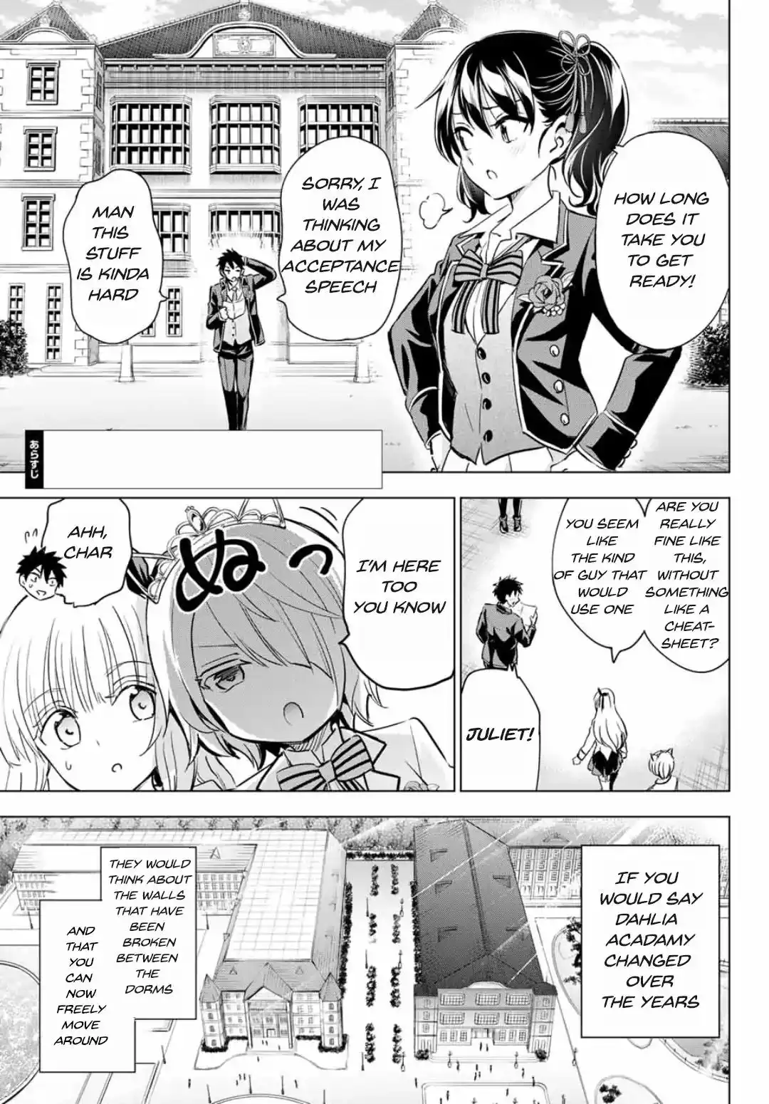 Kishuku Gakkou no Juliet Chapter 118 3